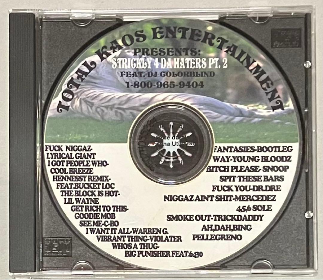 洋楽 G-RAP TOTAL KAOS ENT PRESENTS - STRIC...