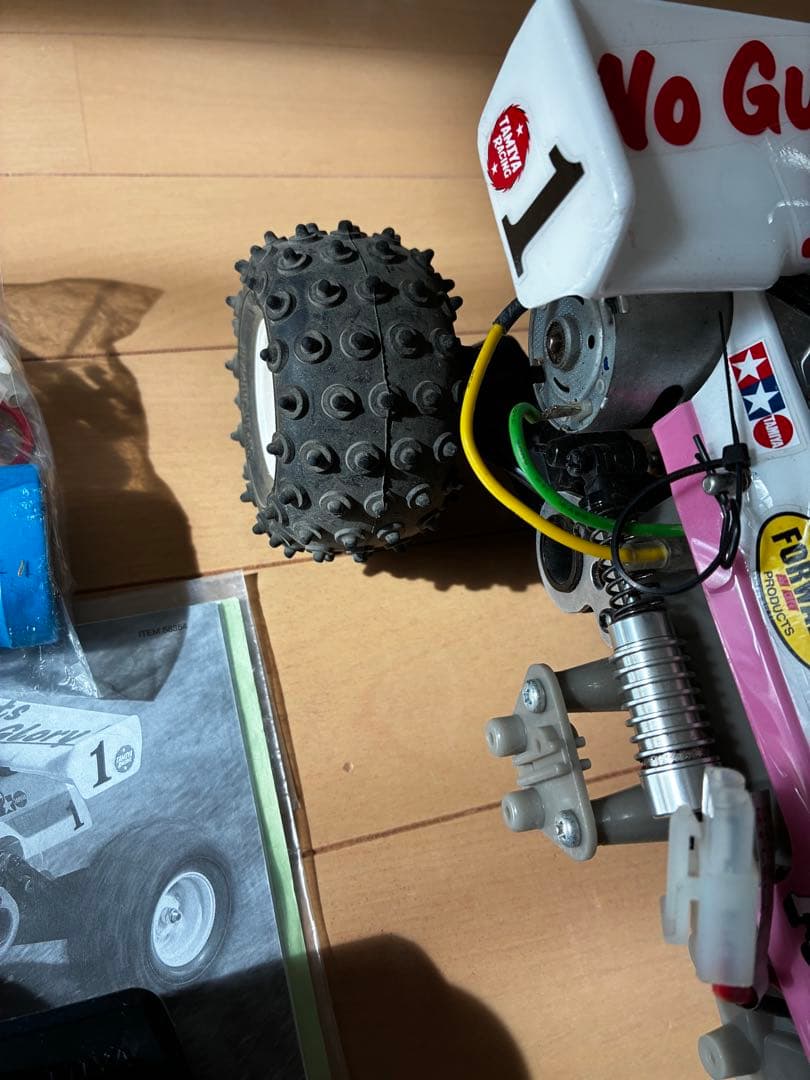 タミヤ　マイティフロッグ　ラジコン　TAMIYA