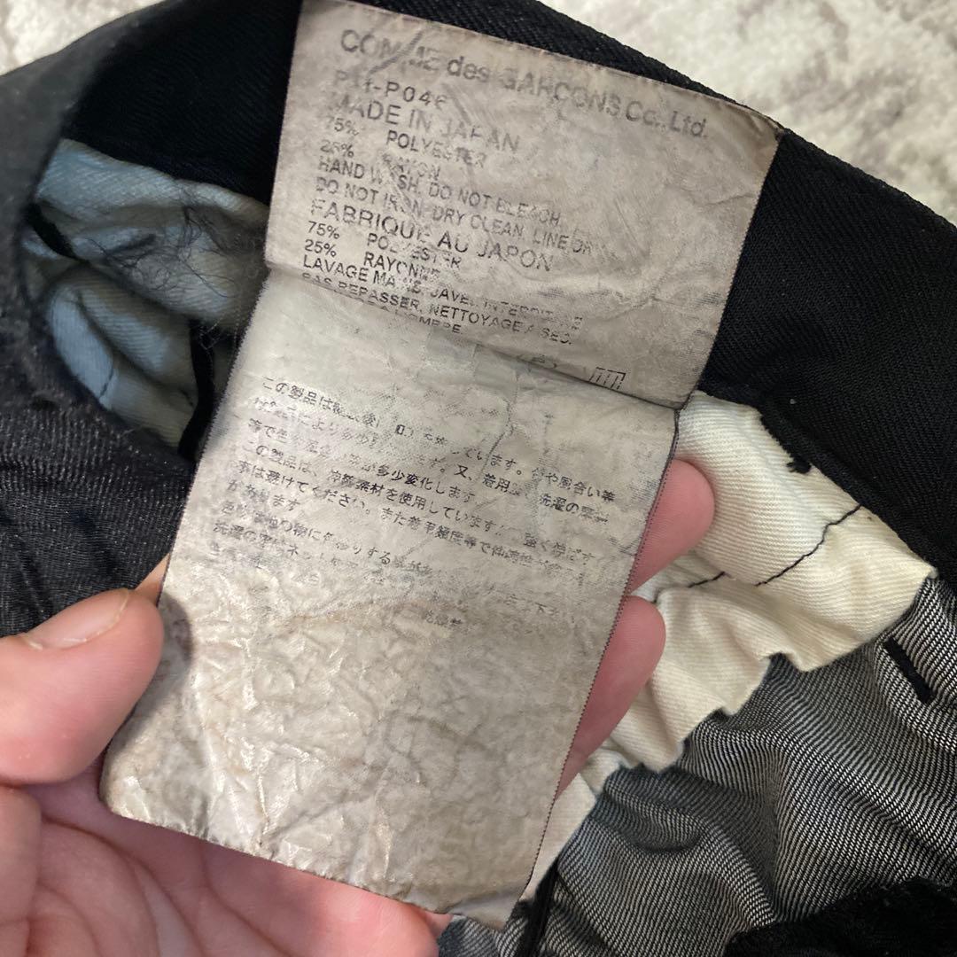 comme des garcons homme plus シャーリングパンツ