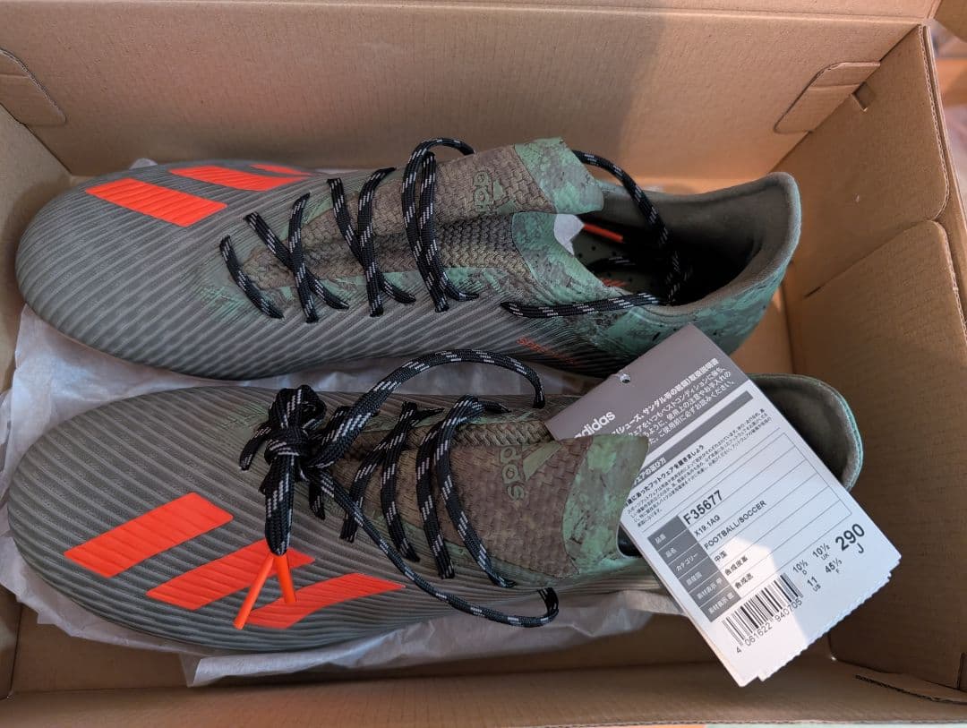 【超希少】 adidas X19.1 AG サッカーシューズ 29cm 人工芝