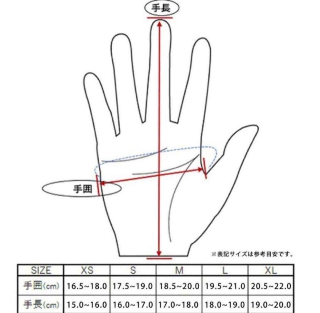 LAMPGLOVES ランプグローブス　新品　Lサイズ