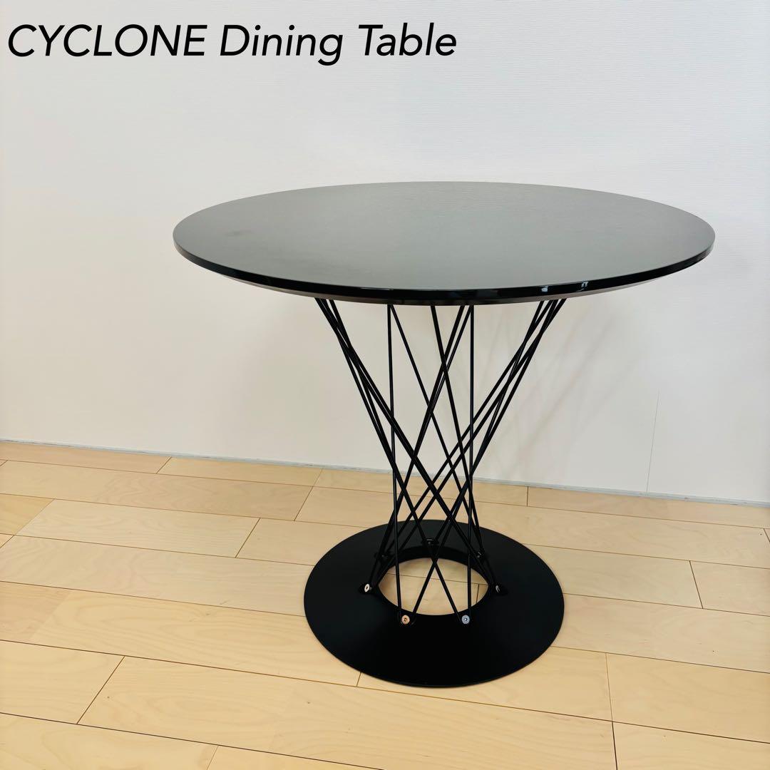 CYCLONE Dining Table サイクロンテーブル　直径80cm