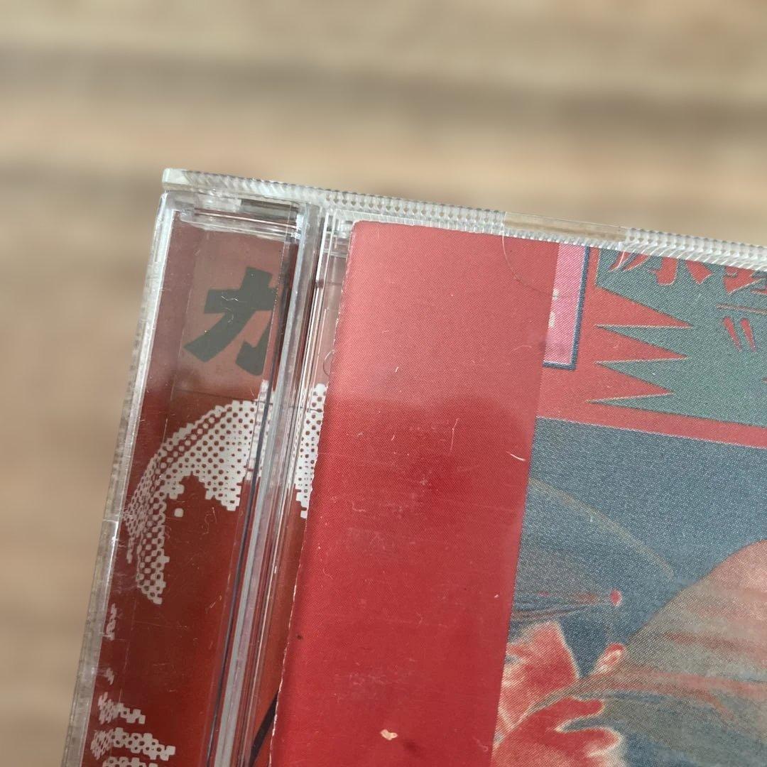 希少　ガセネタ　SOONER OR LATER cd