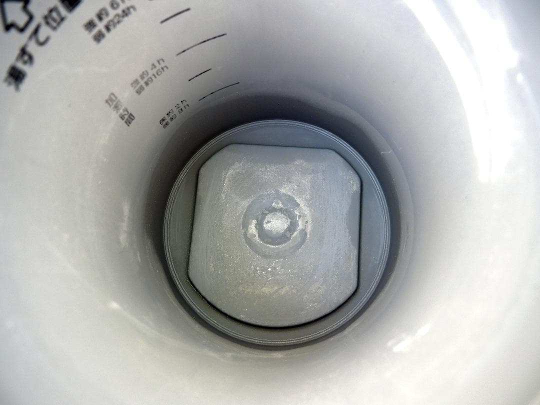 象印 スチーム式加湿器 EE-RR50-WA 2022年製