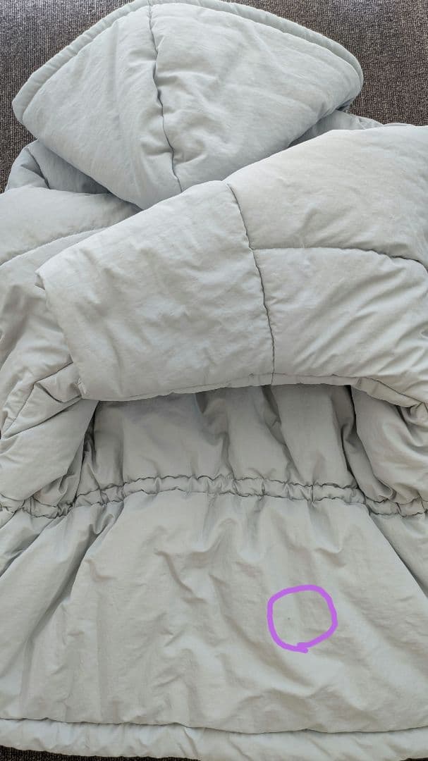 EDIT. FOR LULU　パデッドコート