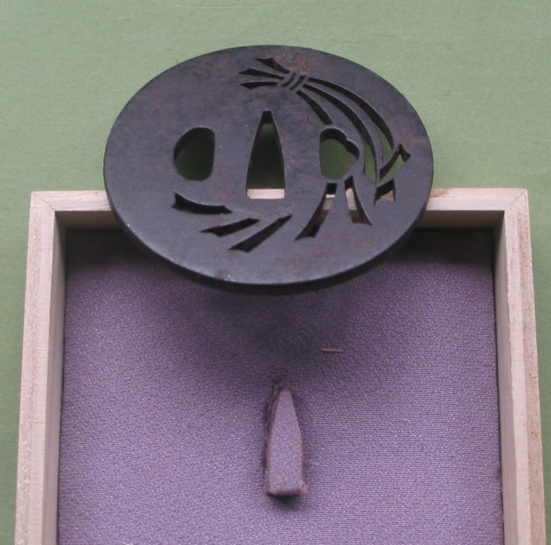 鉄地　透かし鍔　丹州住定正