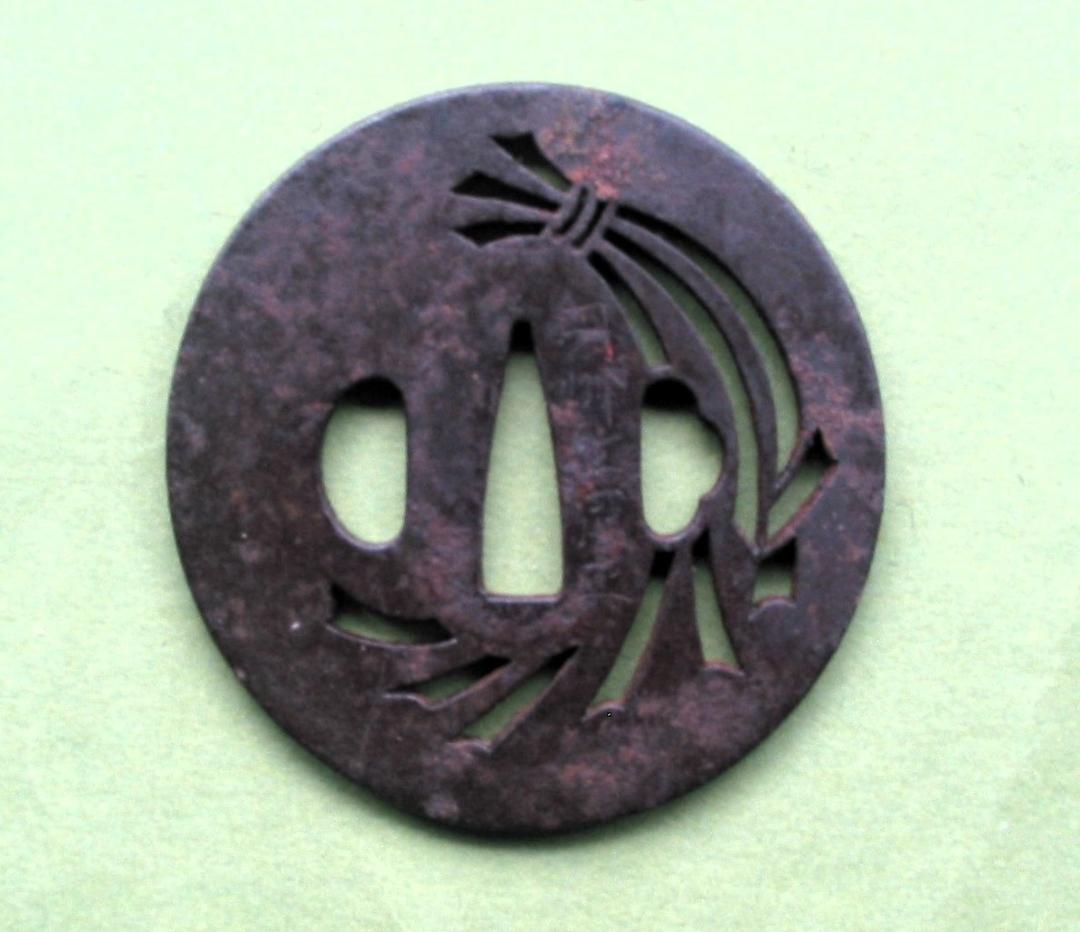 鉄地　透かし鍔　丹州住定正