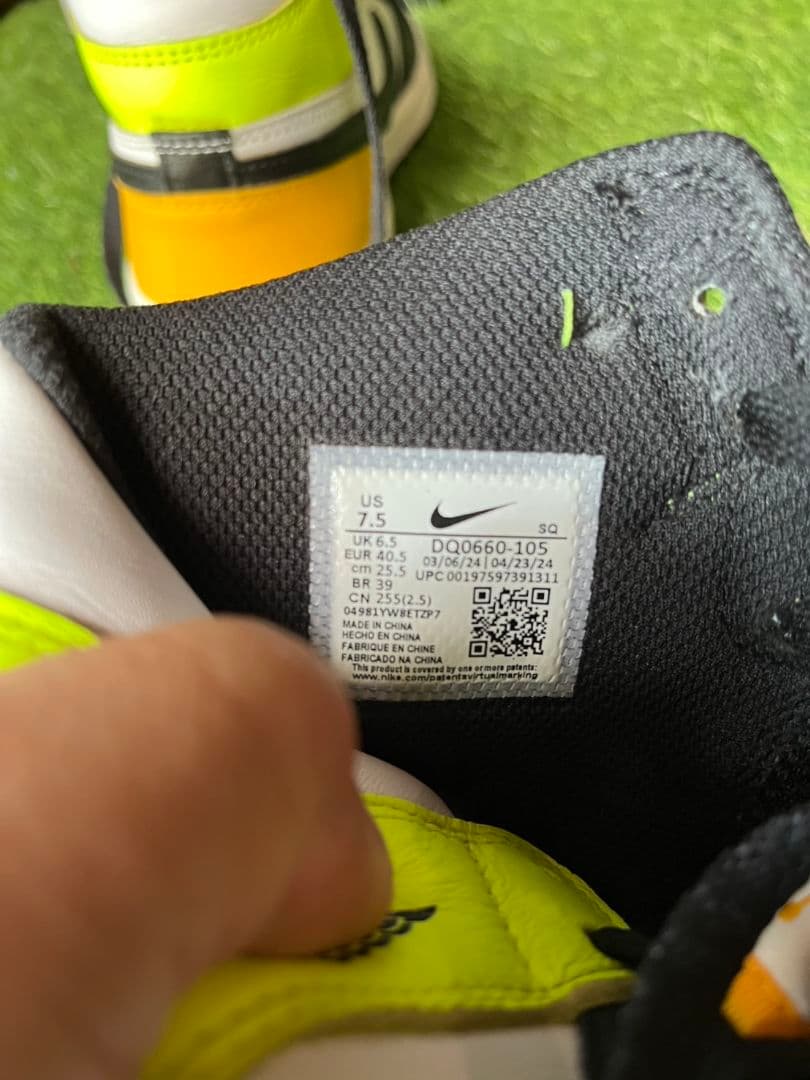 シューズ(男性用) Air Jordan 1 High G