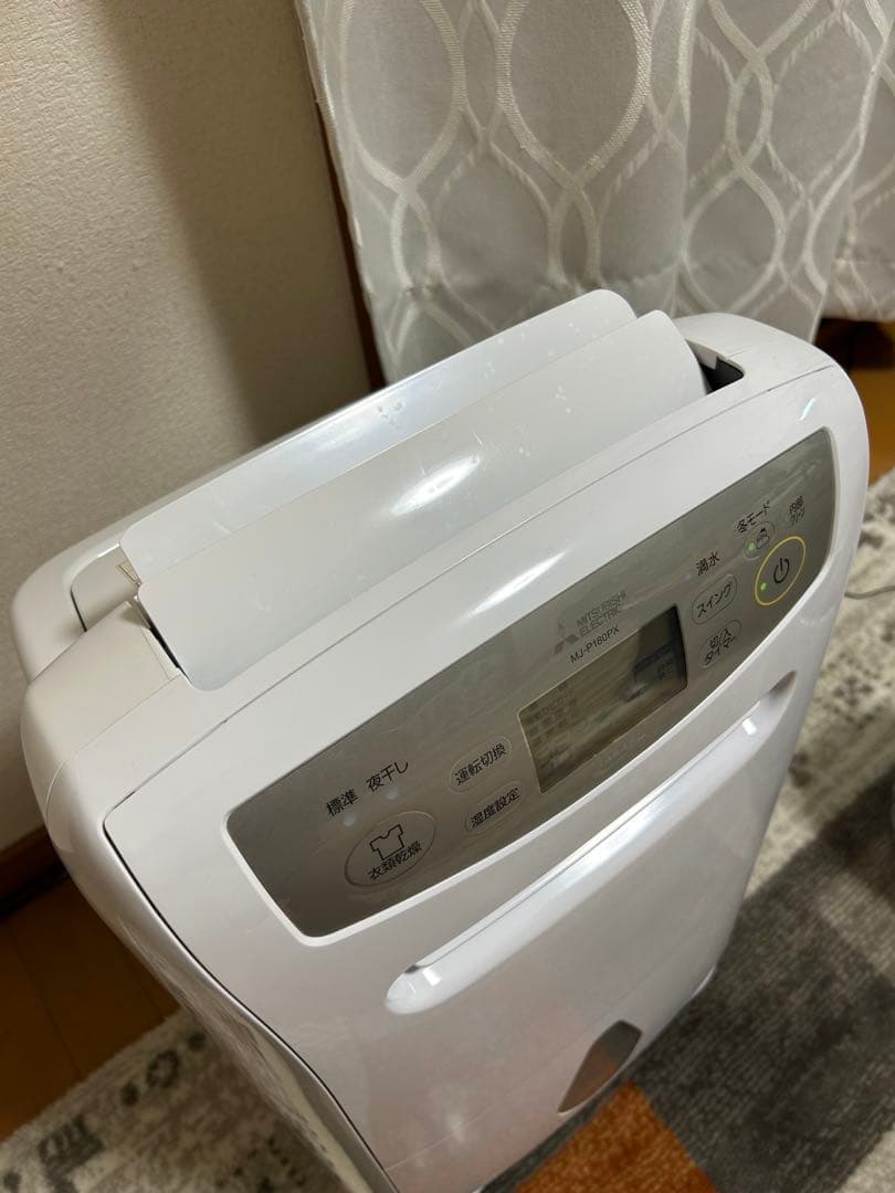 三菱 衣類乾燥 除湿機 MJ-P180PX