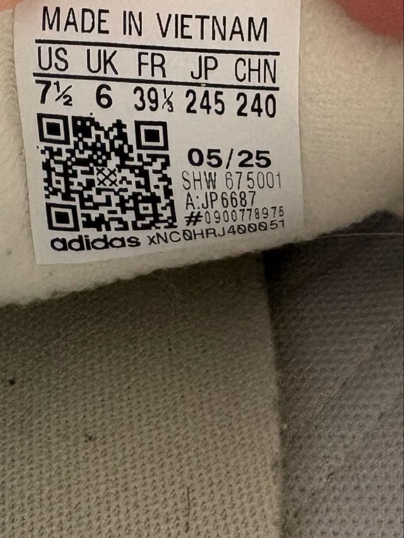 靴 adidas originals HANDBALL SPEZIAL 24.5