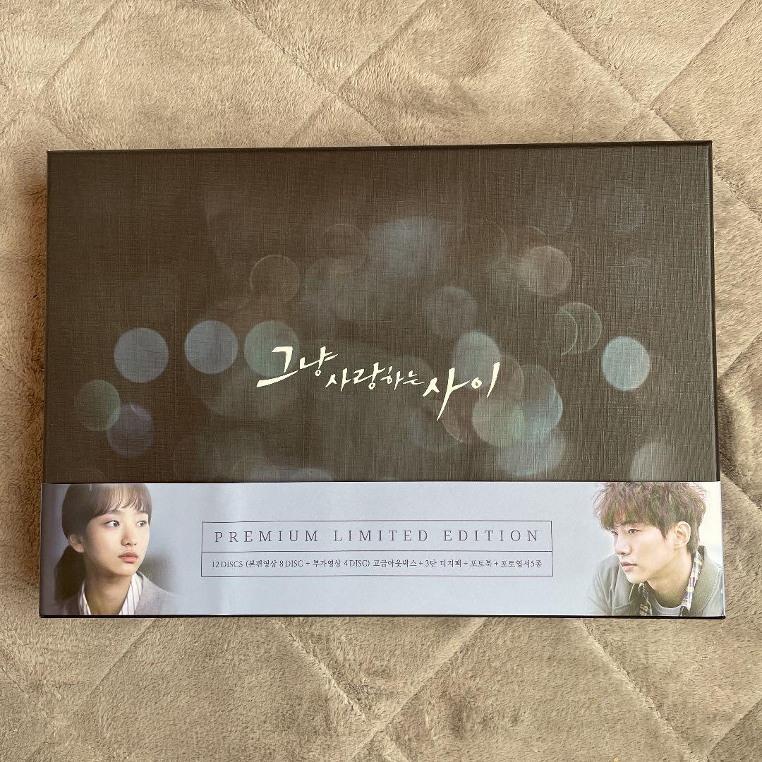 2PMジュノ ただ愛する仲♡ᐝ韓国版プレミアムリミテッドエディション