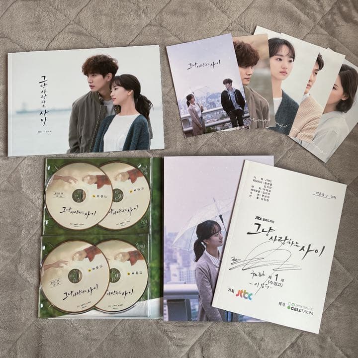 2PMジュノ ただ愛する仲♡ᐝ韓国版プレミアムリミテッドエディション