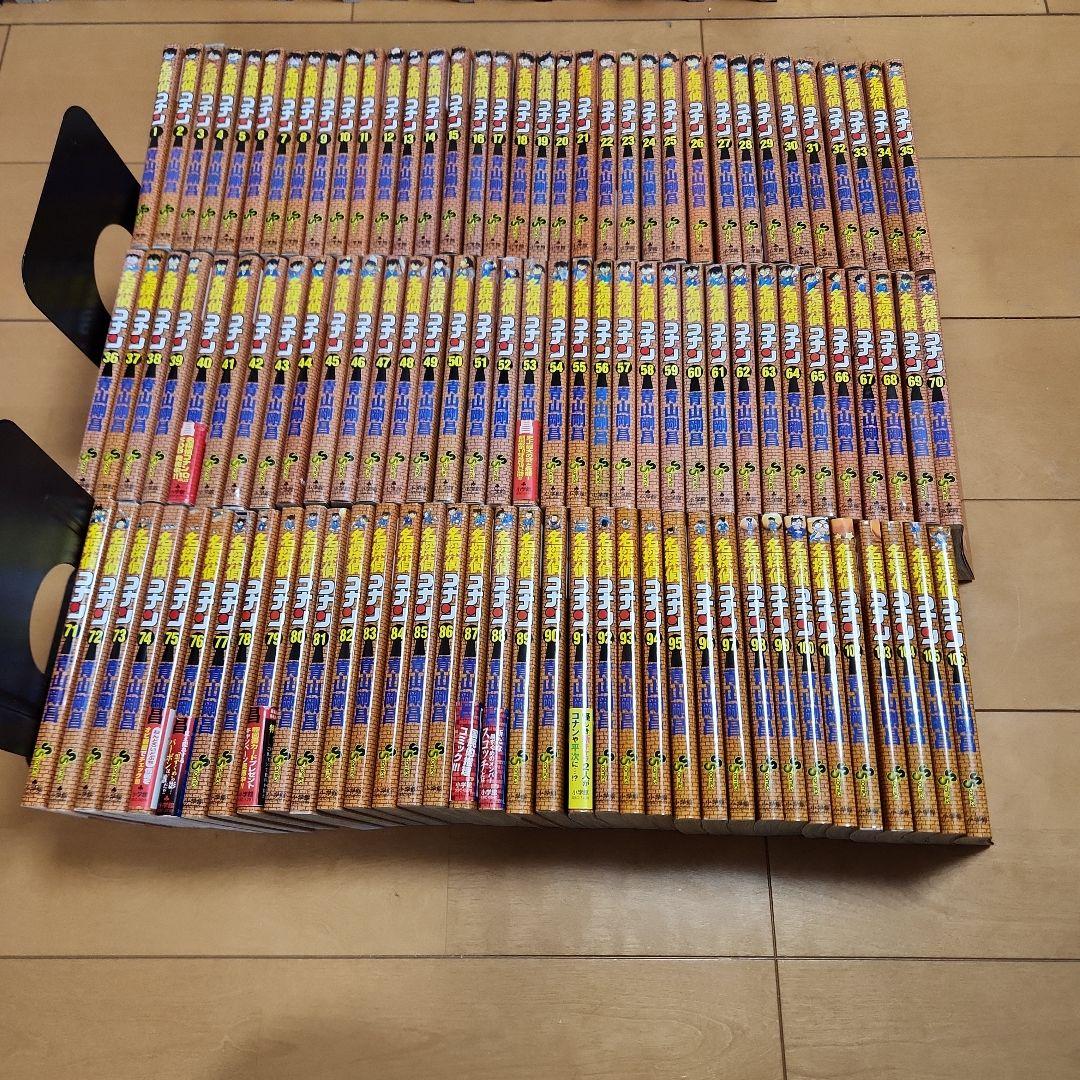 名探偵コナン　全巻　１０６巻セット　状態良好　美品多め