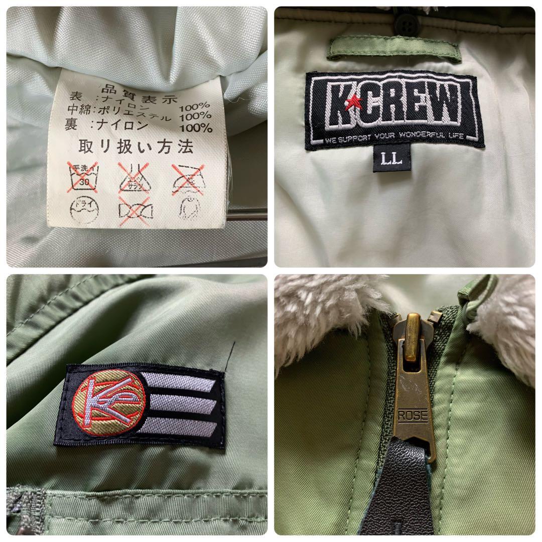 【雰囲気抜群】K CREW フライトジャケット B-15 カーキ LL