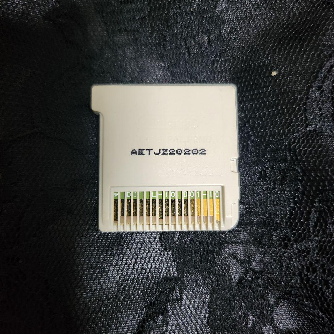 イナズマイレブン1・2・3!! 円堂守伝説 ソフトのみ