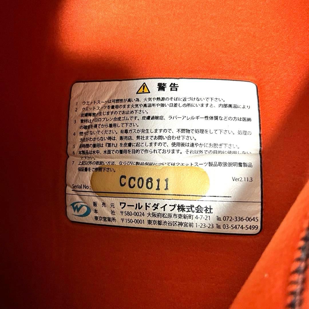 WORLD DIVE ウェットスーツ5mm メンズ ワールドダイブ　ダイビング