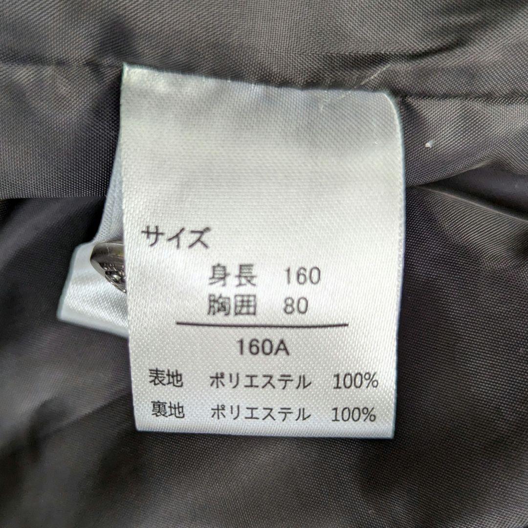 美品 ワンダーファクトリー スーツ 160 スリーピース 6点セット ネイビー