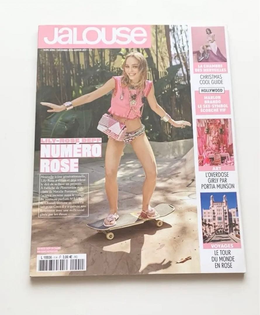 女性情報誌 JaLOUSE Dec 2016 Jan 2017 Lily Rose Depp