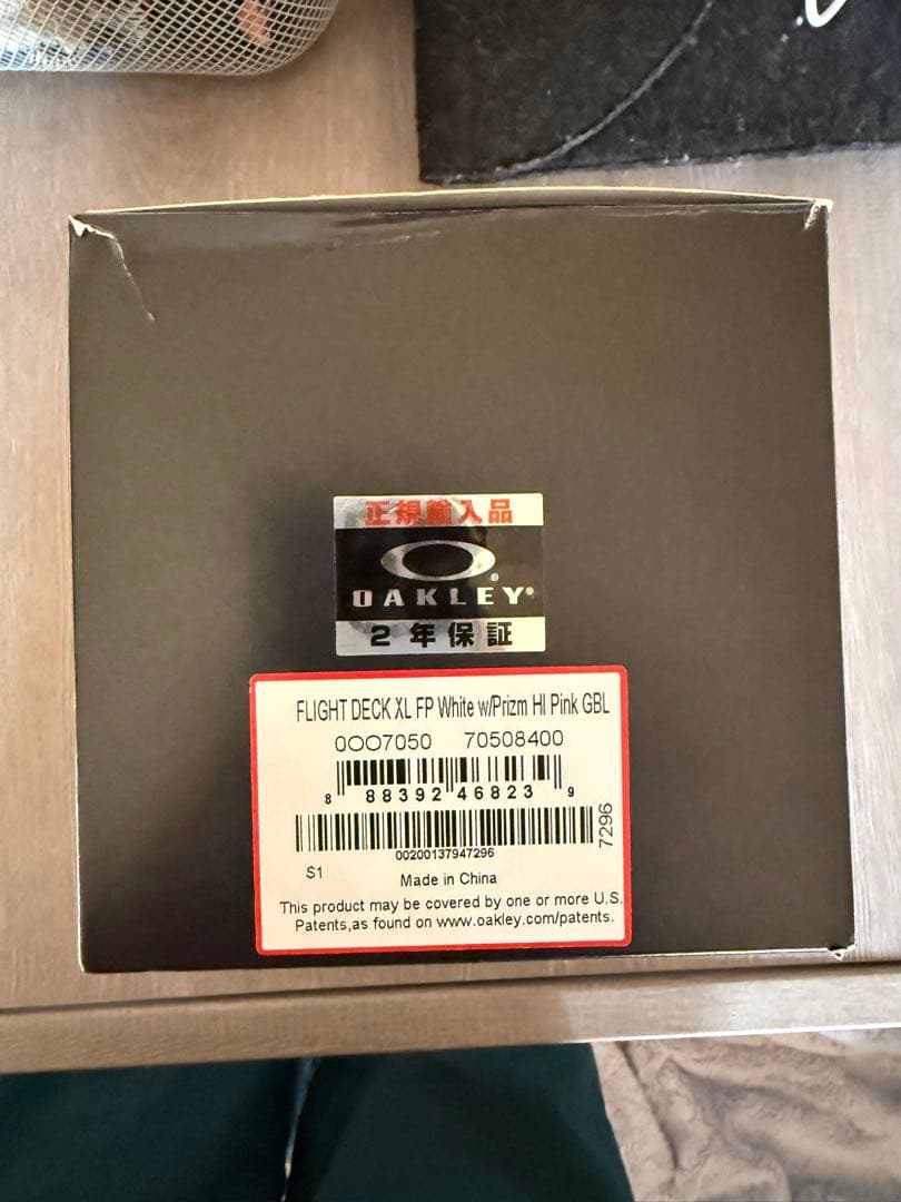 C*ン様 ゴーグル　FLIGHT DECK HIPINK GBL スノボ【OAK