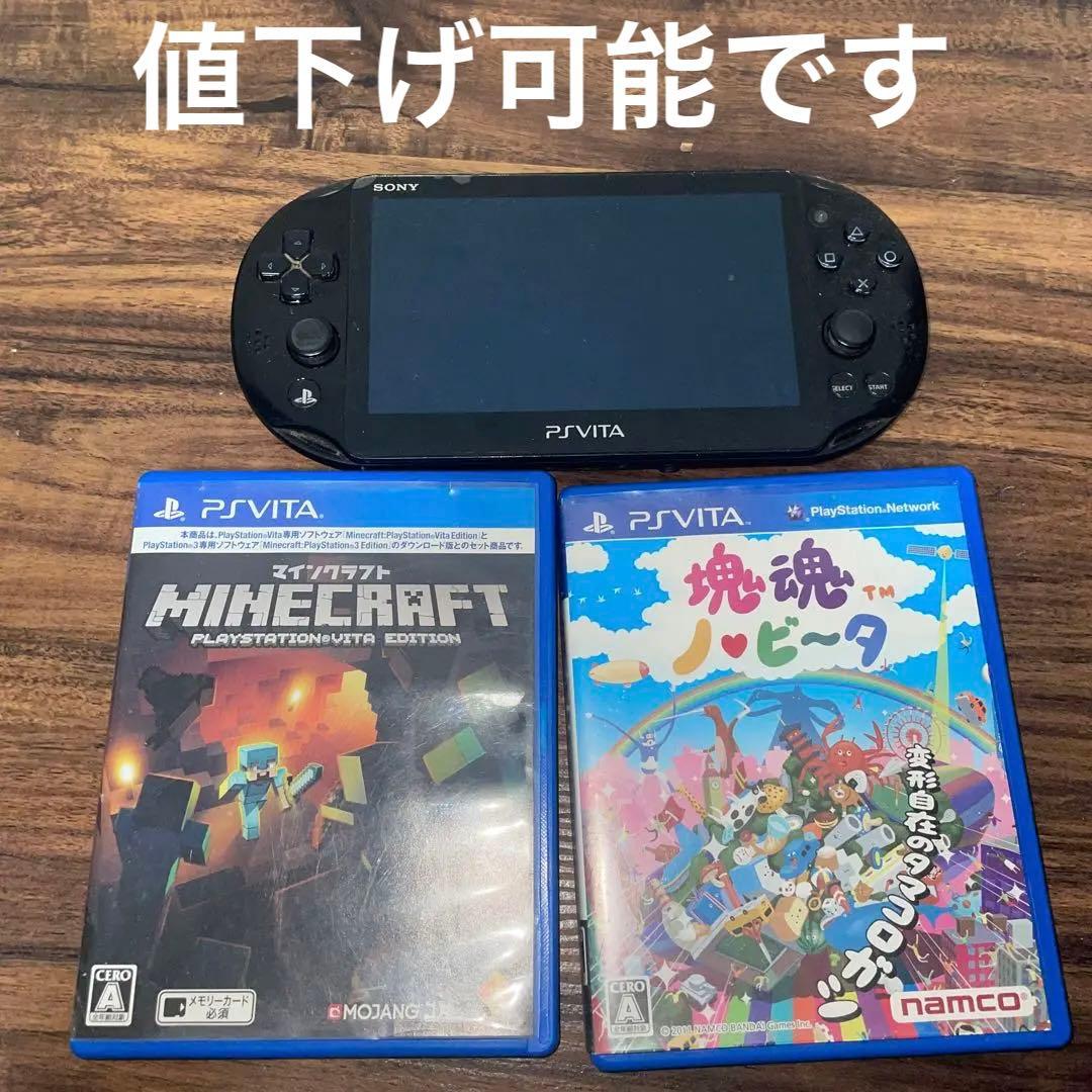 プレイステーションビータ　塊魂ノビータ　マインクラフト