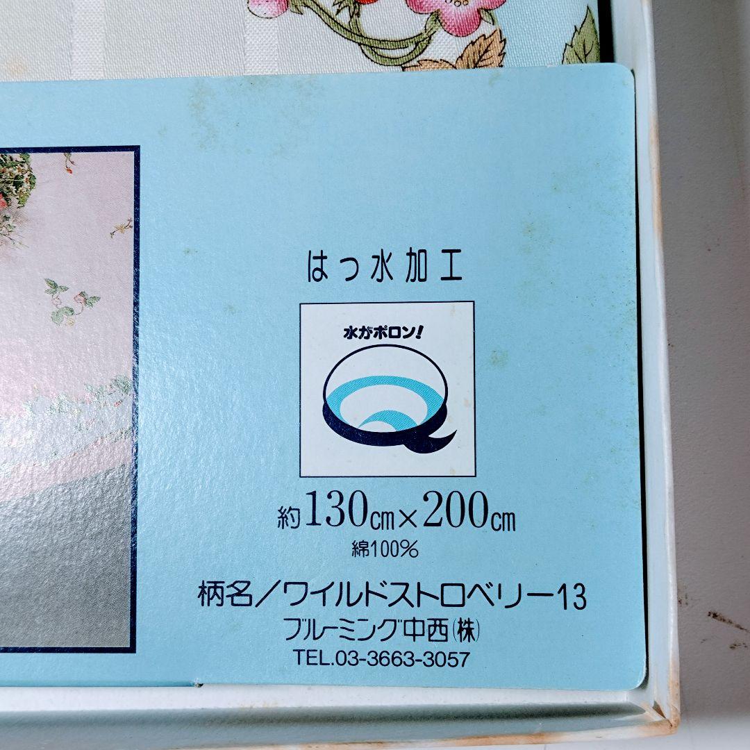 新品未使用　　テーブルクロス　ワイルドストロベリー