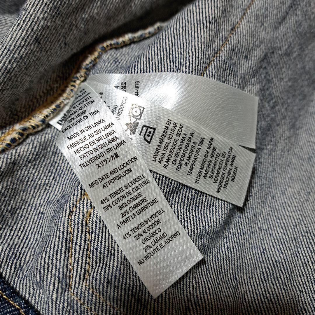 パタゴニア　チョアコートヘンプデニム