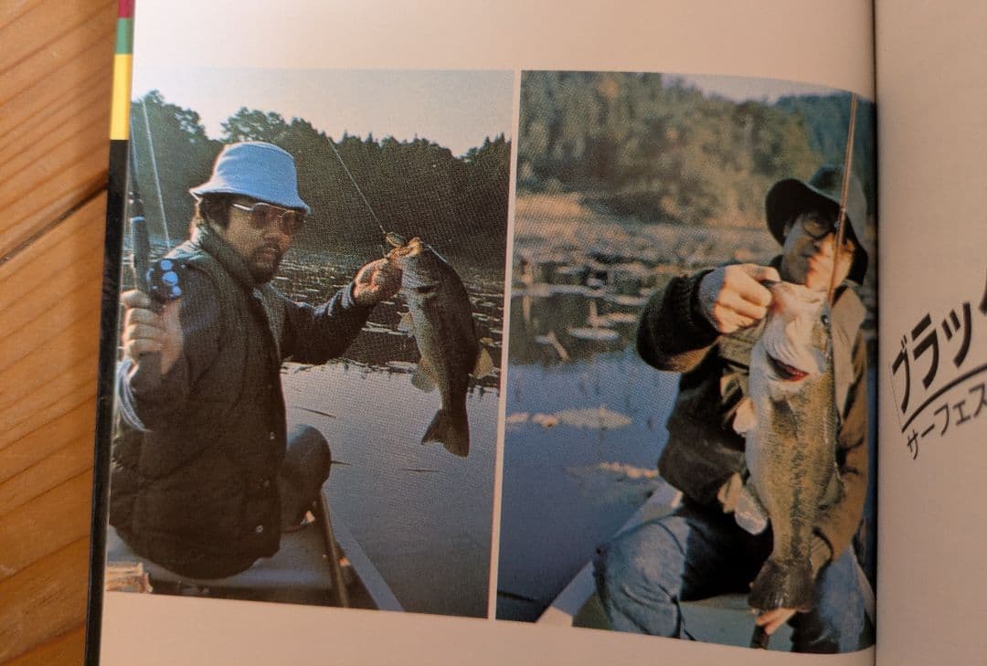 ブラックバス釣りの楽しみ方（バルサ50 トップウォーター バスフィッシング）