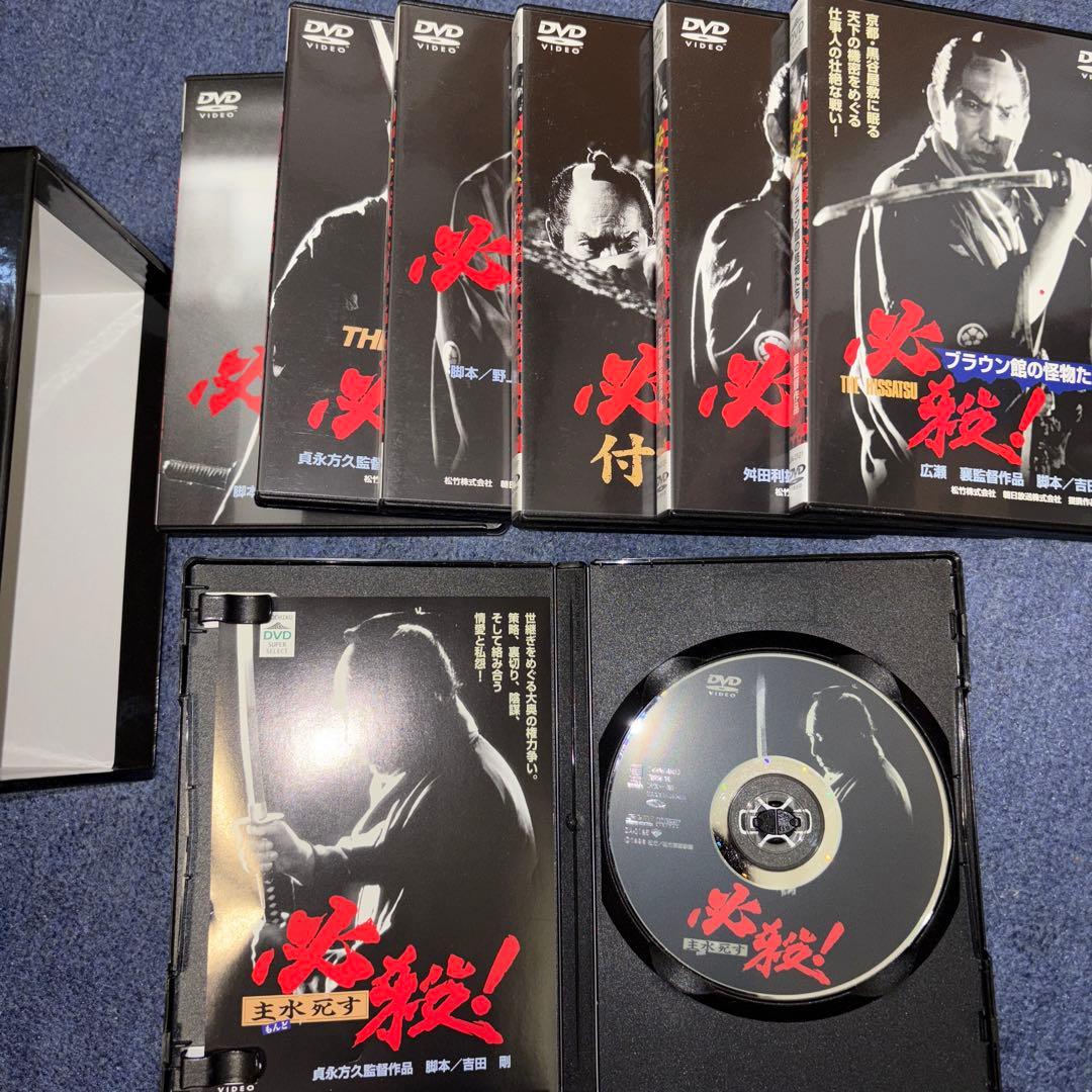 時代劇シリーズDVD26本