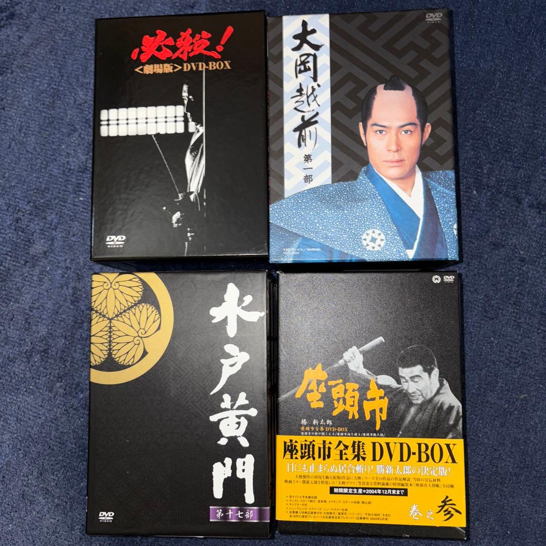 時代劇シリーズDVD26本