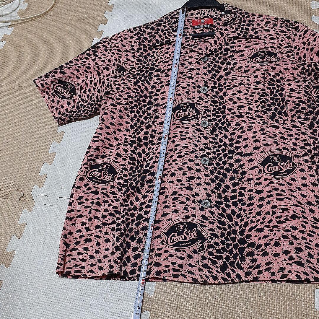 クリームソーダ