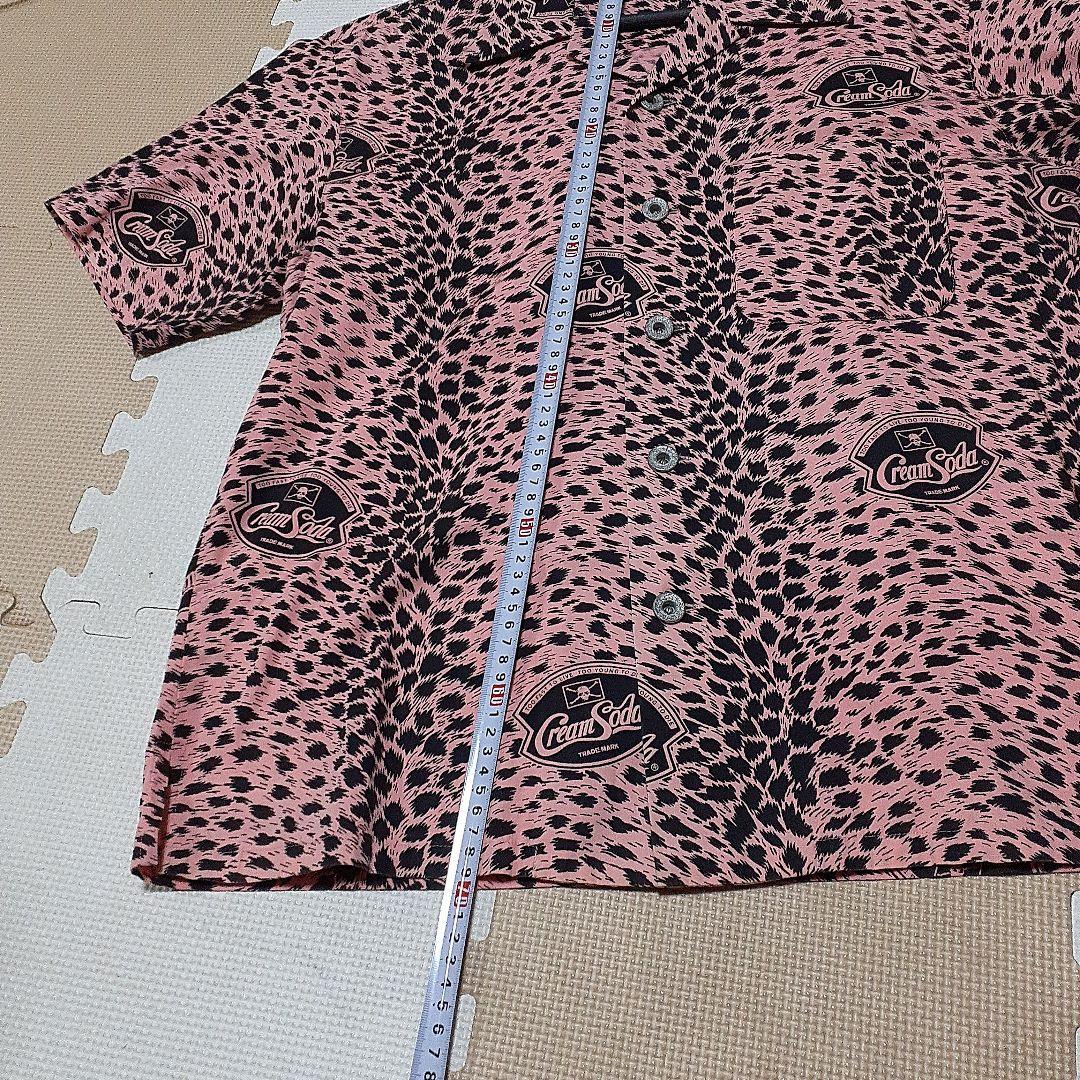 クリームソーダ