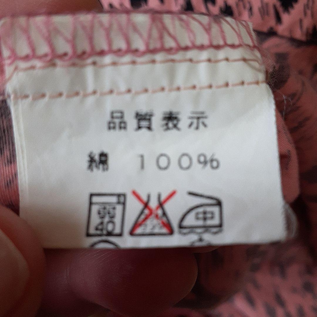 クリームソーダ