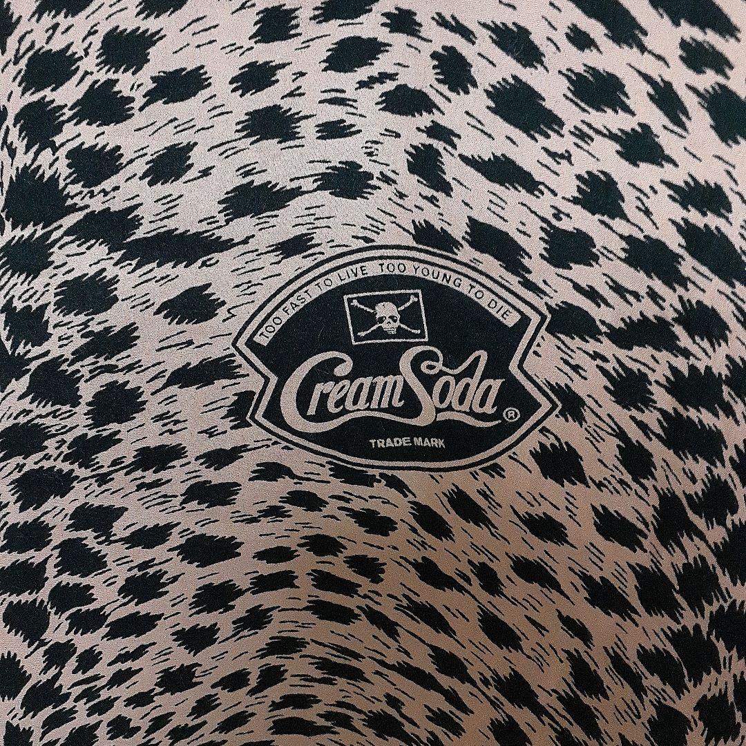 クリームソーダ