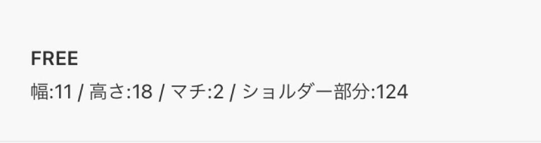 新品 adidas アディダス フェスティバルバッグ ビーズ付き ショルダー