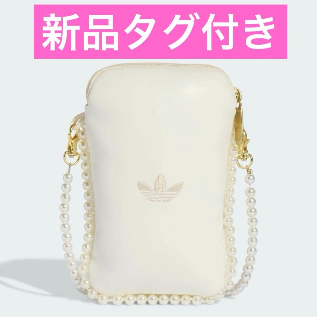 新品 adidas アディダス フェスティバルバッグ ビーズ付き ショルダー