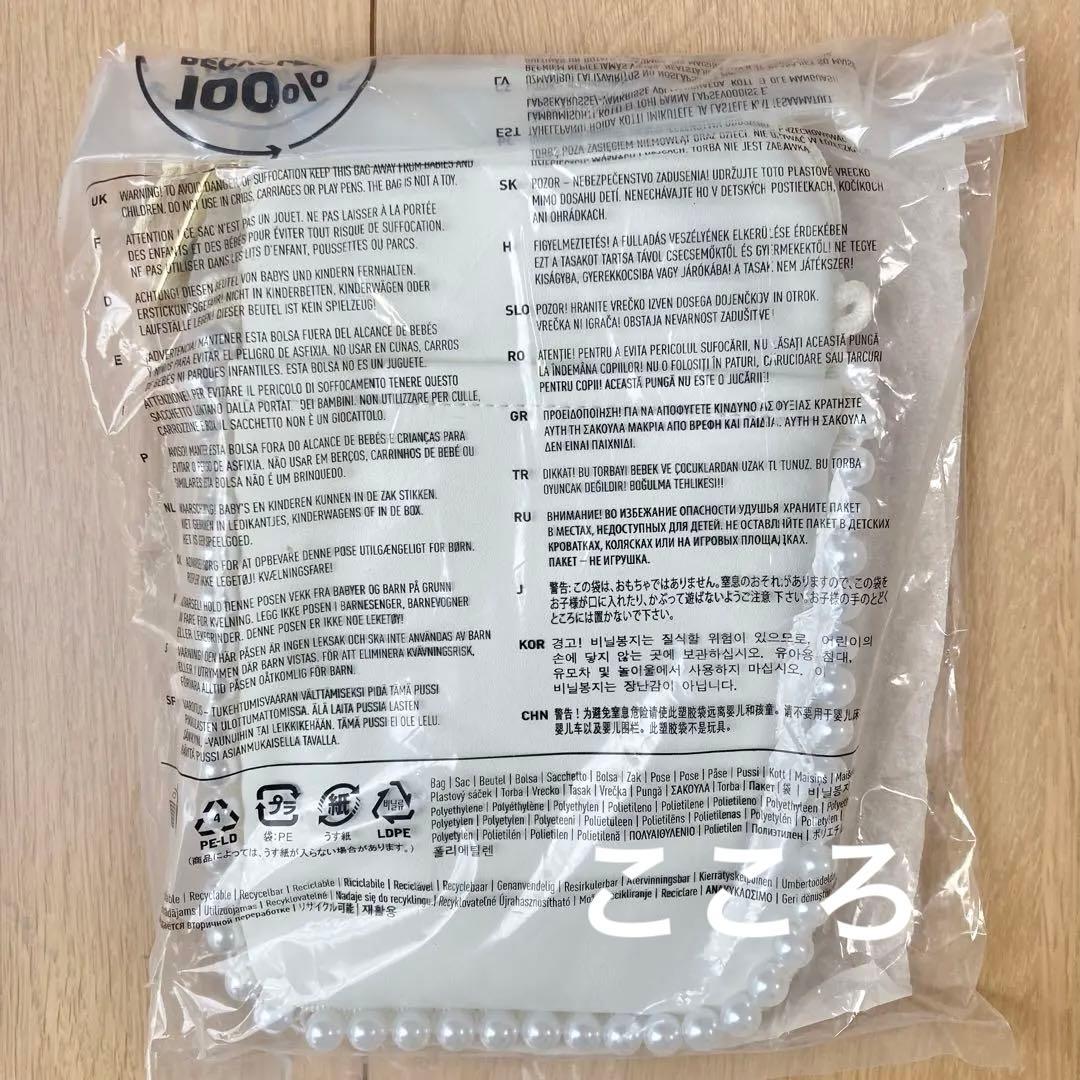 新品 adidas アディダス フェスティバルバッグ ビーズ付き ショルダー