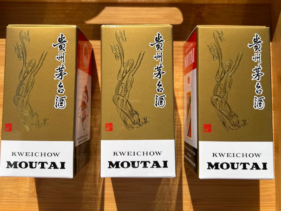 新品未開封　2023年貴州茅台酒　53% 100ml 三本
