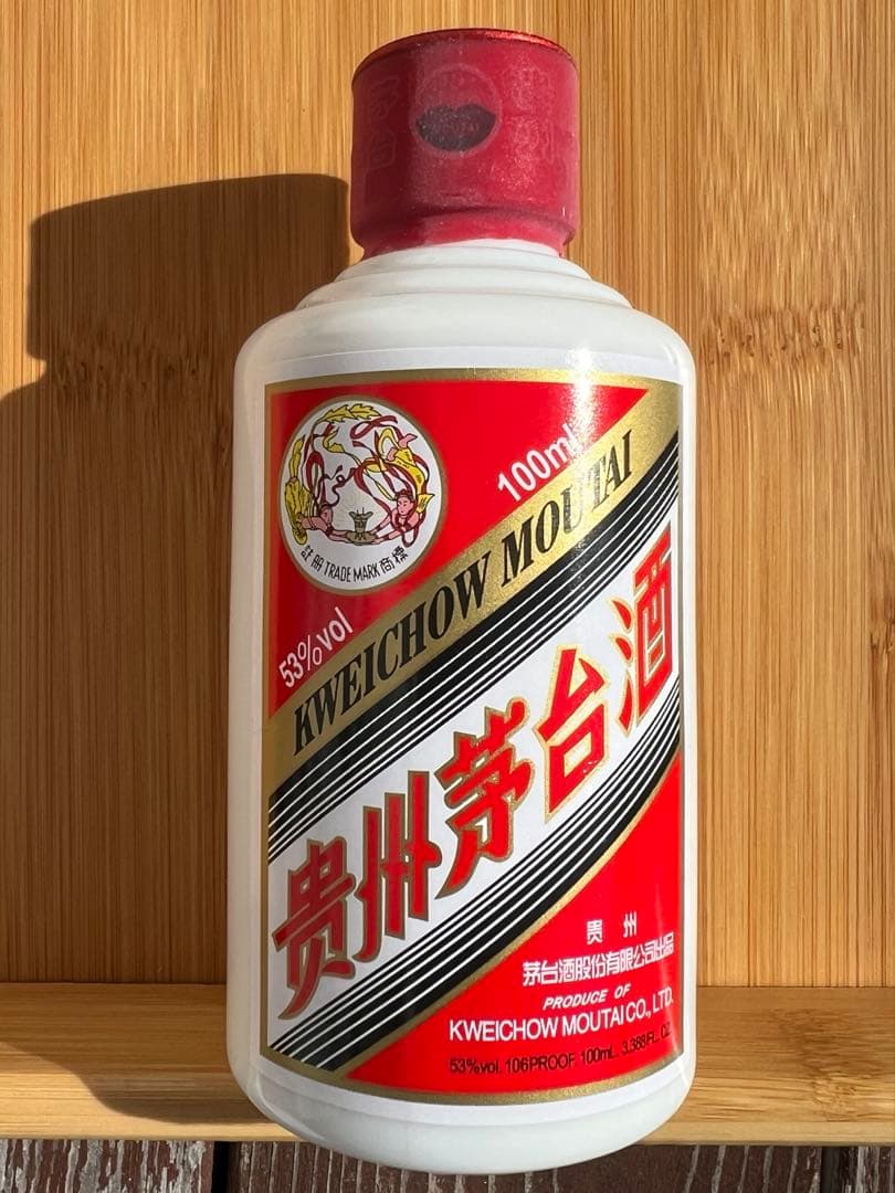新品未開封　2023年貴州茅台酒　53% 100ml 三本