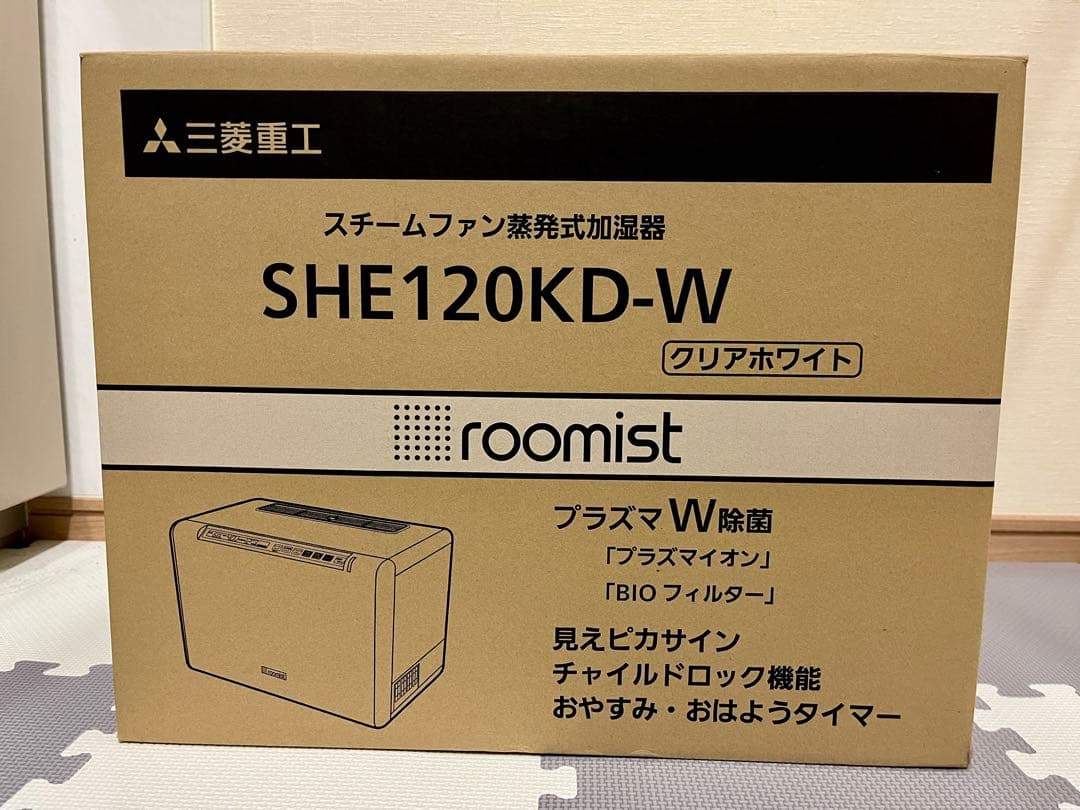 加湿器 三菱 SHE120KD-W 使用短期間