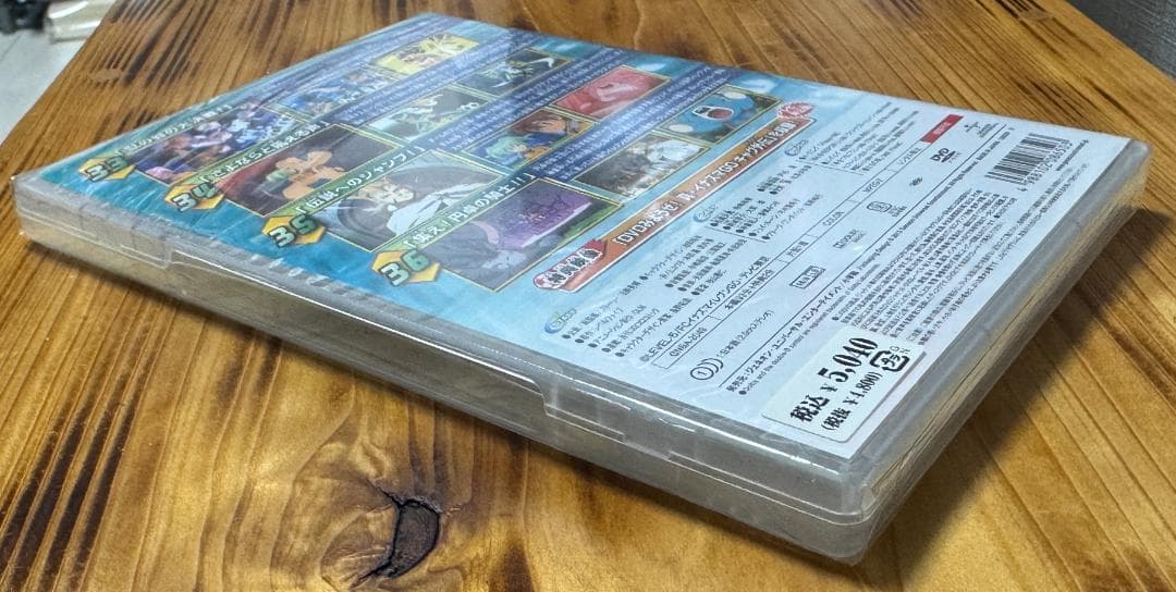 新品未開封 イナズマイレブン GO 21 DVD