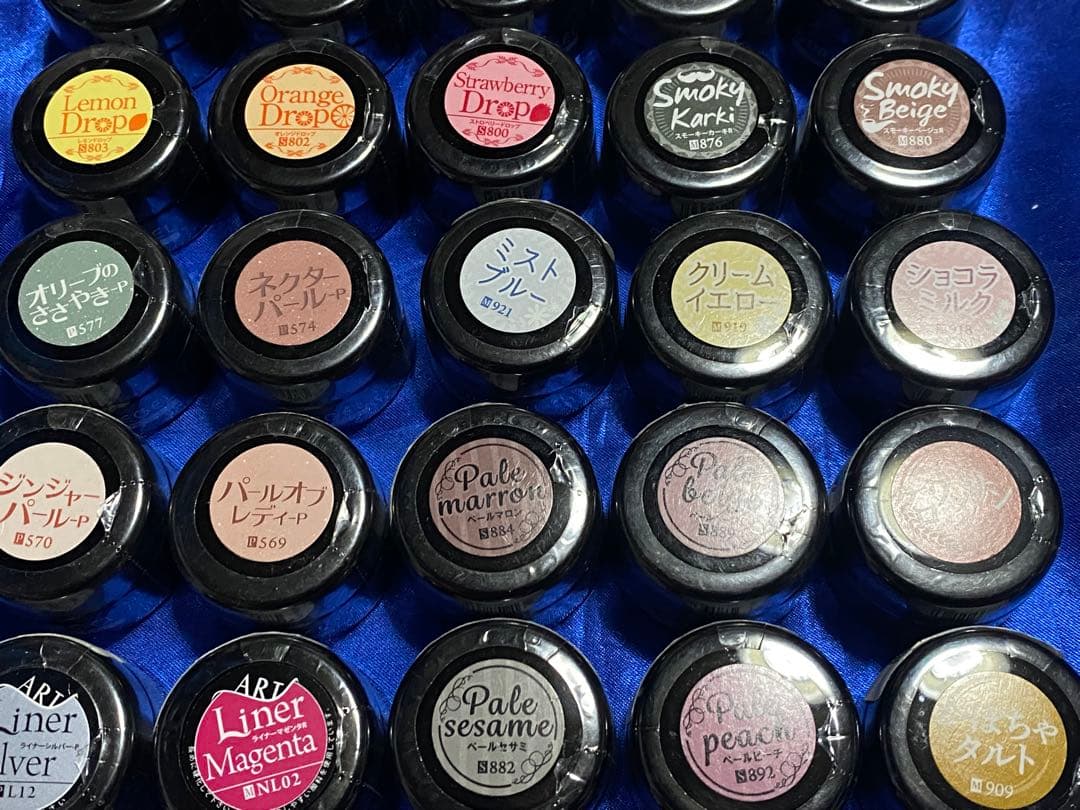 プリジェルカラーEX 30個セット ②