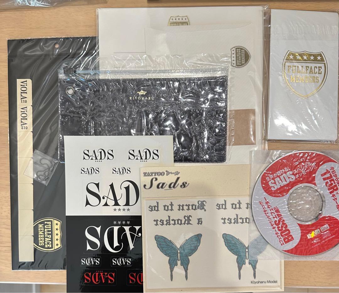 清春　黒夢　MARDIGRAS 詩集　SADS ネックレス　香水