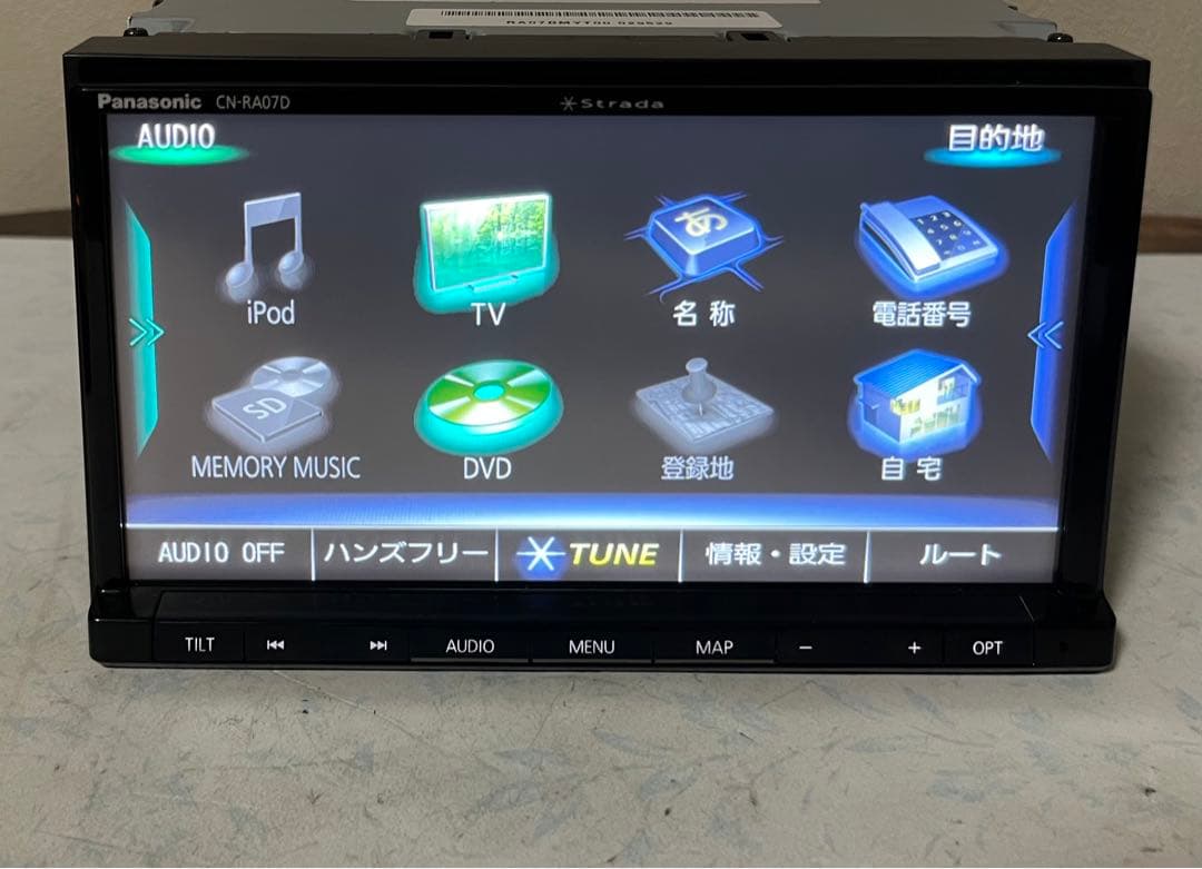 Panasonic パナソニック Strada CN-RA07D-U-