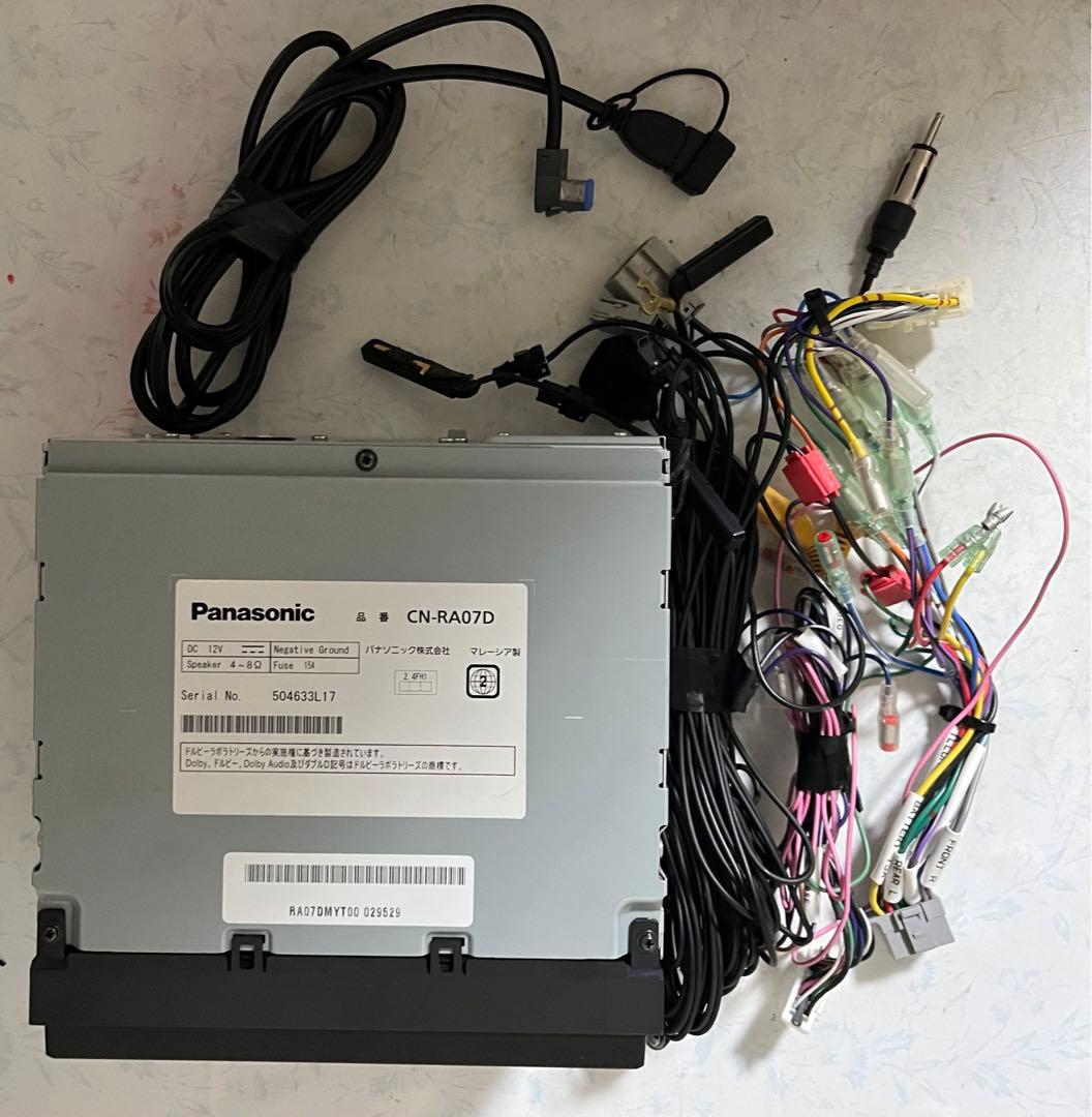 Panasonic パナソニック Strada CN-RA07D-U-