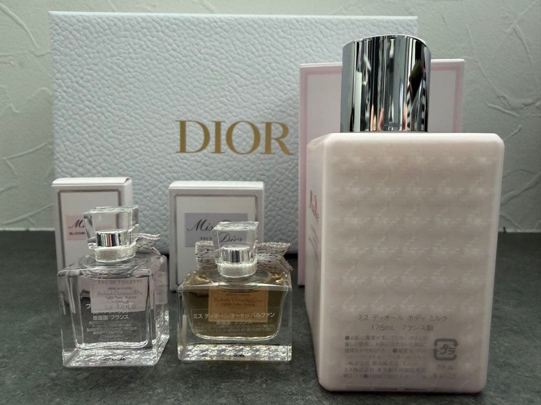 LSMiss Dior ボディミルク 175ml ミニ香水２つ