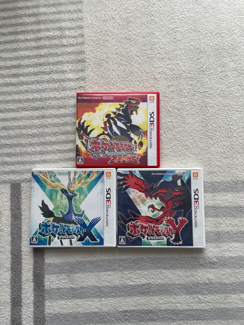 ポケットモンスター3DSソフトセット