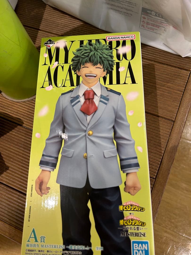 ヒロアカ 一番くじ 紡がれる想い A賞