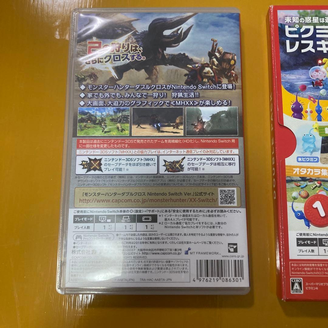 スーパーマリオブラザーズ ワンダー & ピクミン4 ダブルパック　モンハン