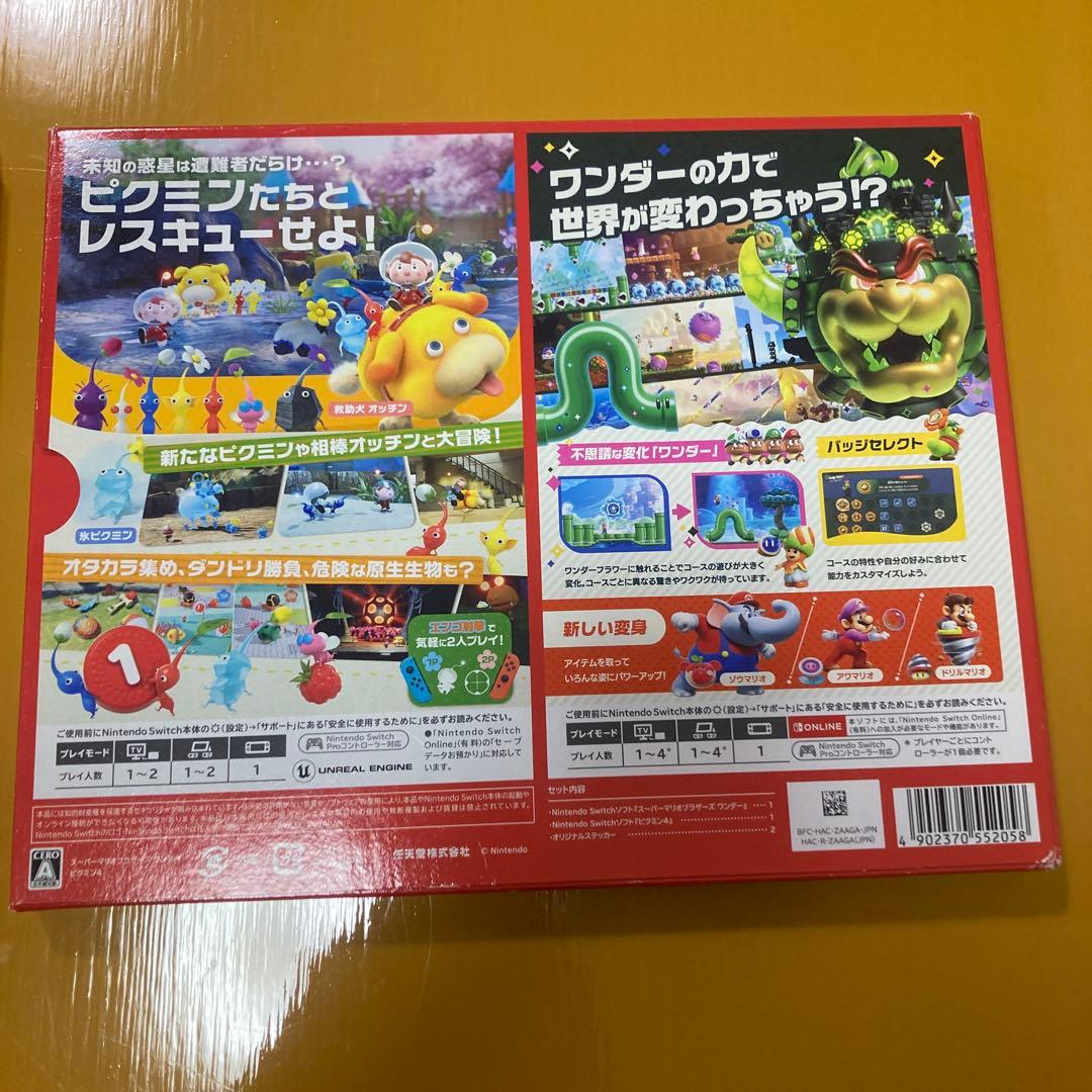 スーパーマリオブラザーズ ワンダー & ピクミン4 ダブルパック　モンハン