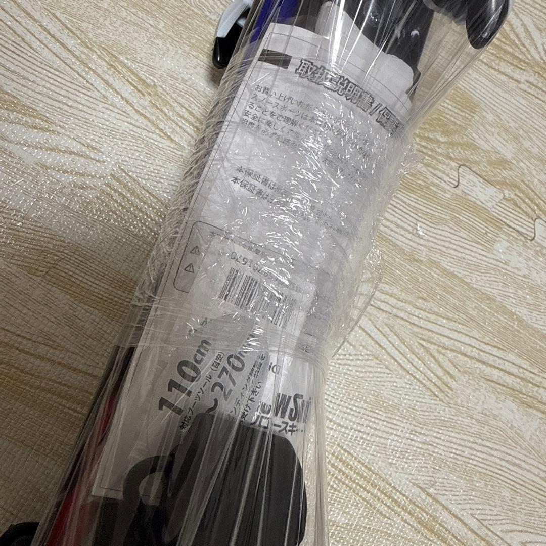 ⭐️値下げ中【新品未使用】SWALLOW スキー板 ビンディングセット110cm